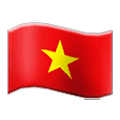 Émoji 🇻🇳 Drapeau : Vietnam sur Samsung One UI 4.0 January 2022.