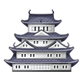 Émoji 🏯 Château Japonais sur Samsung One UI 4.0 January 2022.