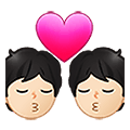 Emoji 💏🏻 Bacio Tra Coppia, Carnagione Chiara su Samsung One UI 4.0 January 2022.