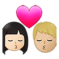 👨🏻‍❤️‍💋‍👩🏼 Emoji sich küssendes Paar - Mann: helle Hautfarbe, Frau: mittelhelle Hautfarbe Samsung One UI 4.0 January 2022.