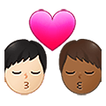 👨🏻‍❤️‍💋‍👨🏾 Emoji sich küssendes Paar - Mann: helle Hautfarbe, Mann: mitteldunkle Hautfarbe Samsung One UI 4.0 January 2022.