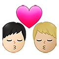 Emoji 👨🏻‍❤️‍💋‍👨🏼 Bacio Tra Coppia - Uomo: Carnagione Chiara, Uomo: Carnagione Abbastanza Chiara su Samsung One UI 4.0 January 2022.