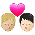 👨🏼‍❤️‍💋‍👨🏻 Emoji sich küssendes Paar - Mann: mittelhelle Hautfarbe, Mann: helle Hautfarbe Samsung One UI 4.0 January 2022.