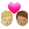 👨🏼‍❤️‍💋‍👨🏽 Emoji sich küssendes Paar - Mann: mittelhelle Hautfarbe, Mann: mittlere Hautfarbe Samsung One UI 4.0 January 2022.