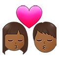 👨🏾‍❤️‍💋‍👩🏾 Emoji Beso - Hombre: Tono De Piel Oscuro Medio, Mujer: Tono De Piel Oscuro Medio en Samsung One UI 4.0 January 2022.