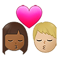 👨🏾‍❤️‍💋‍👩🏼 Emoji Beso - Hombre: Tono De Piel Oscuro Medio, Mujer: Tono De Piel Claro Medio en Samsung One UI 4.0 January 2022.