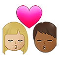 Emoji 👨🏼‍❤️‍💋‍👩🏾 Bacio Tra Coppia - Uomo: Carnagione Abbastanza Chiara, Donna: Carnagione Abbastanza Scura su Samsung One UI 4.0 January 2022.