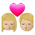 Emoji 👨🏼‍❤️‍💋‍👩🏼 Bacio Tra Coppia - Uomo: Carnagione Abbastanza Chiara, Donna: Carnagione Abbastanza Chiara su Samsung One UI 4.0 January 2022.