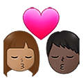 Emoji 👨🏽‍❤️‍💋‍👩🏿 Bacio Tra Coppia - Uomo: Carnagione Olivastra, Donna: Carnagione Scura su Samsung One UI 4.0 January 2022.