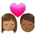 👨🏽‍❤️‍💋‍👩🏾 Emoji Beso - Hombre: Tono De Piel Medio, Mujer: Tono De Piel Oscuro Medio en Samsung One UI 4.0 January 2022.
