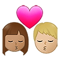 👨🏽‍❤️‍💋‍👩🏼 Emoji sich küssendes Paar - Mann: mittlere Hautfarbe, Frau: mittelhelle Hautfarbe Samsung One UI 4.0 January 2022.