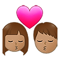 Emoji 👨🏽‍❤️‍💋‍👩🏽 Bacio Tra Coppia - Uomo: Carnagione Olivastra, Donna: Carnagione Olivastra su Samsung One UI 4.0 January 2022.