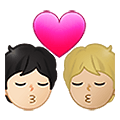 🧑🏻‍❤️‍💋‍🧑🏼 Emoji sich küssendes Paar: Person, Person, helle Hautfarbe, mittelhelle Hautfarbe Samsung One UI 4.0 January 2022.