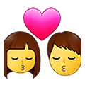👩‍❤️‍💋‍👨 Emoji Beijo: Mulher E Homem na Samsung One UI 4.0 January 2022.