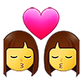 👩‍❤️‍💋‍👩 Emoji Beijo: Mulher E Mulher na Samsung One UI 4.0 January 2022.