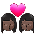 Emoji 👩🏿‍❤️‍💋‍👩🏿 Bacio Tra Coppia - Donna, Donna: Carnagione Scura, Carnagione Scura su Samsung One UI 4.0 January 2022.