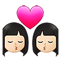 👩🏻‍❤️‍💋‍👩🏻 Emoji sich küssendes Paar - Frau: helle Hautfarbe, Frau: helle Hautfarbe Samsung One UI 4.0 January 2022.