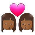 👩🏾‍❤️‍💋‍👩🏾 Emoji Beso - Mujer: Tono De Piel Oscuro Medio, Mujer:Tono De Piel Oscuro Medio en Samsung One UI 4.0 January 2022.