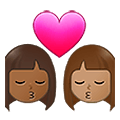 👩🏾‍❤️‍💋‍👩🏽 Emoji sich küssendes Paar - Frau: mitteldunkle Hautfarbe, Frau: mittlere Hautfarbe Samsung One UI 4.0 January 2022.