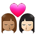 👩🏽‍❤️‍💋‍👩🏻 Emoji sich küssendes Paar - Frau: mittlere Hautfarbe, Frau: helle Hautfarbe Samsung One UI 4.0 January 2022.