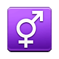 Emoji ⚥ Simbolo combinato maschile e femminile su Samsung One UI 4.0 January 2022.