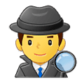 🕵️‍♂️ Emoji Detective Hombre en Samsung One UI 4.0 January 2022.