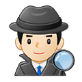 🕵🏻‍♂️ Emoji Detective Hombre: Tono De Piel Claro en Samsung One UI 4.0 January 2022.