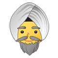 👳‍♂️ Emoji Homem Com Turbante na Samsung One UI 4.0 January 2022.