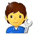 🧑‍🔧 Emoji Mechaniker(in) Samsung One UI 4.0 January 2022.