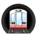 Emoji 🚇 Metropolitana su Samsung One UI 4.0 January 2022.