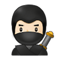 Emoji 🥷🏻 Ninja: Carnagione Chiara su Samsung One UI 4.0 January 2022.