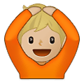 🙆🏼 Emoji Person mit Händen auf dem Kopf: mittelhelle Hautfarbe Samsung One UI 4.0 January 2022.