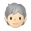 🧑🏻‍🦳 Emoji Erwachsener: helle Hautfarbe, weißes Haar Samsung One UI 4.0 January 2022.
