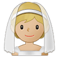 👰🏼 Emoji Novia Con Velo: Tono De Piel Claro Medio en Samsung One UI 4.0 January 2022.