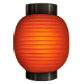 🏮 Emoji Lanterna Vermelha De Papel na Samsung One UI 4.0 January 2022.