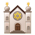 Émoji 🕍 Synagogue sur Samsung One UI 4.0 January 2022.