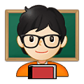 🧑🏻‍🏫 Emoji Profesor: Tono De Piel Claro en Samsung One UI 4.0 January 2022.