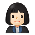 👩🏻‍💼 Emoji Oficinista Mujer: Tono De Piel Claro en Samsung One UI 4.0 January 2022.