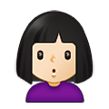 🙎🏻‍♀️ Emoji schmollende Frau: helle Hautfarbe Samsung One UI 4.0 January 2022.