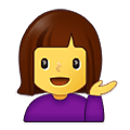 💁‍♀️ Emoji Empleada De Mostrador De Información en Samsung One UI 4.0 January 2022.