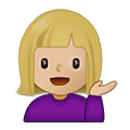 💁🏼‍♀️ Emoji Mulher Com A Palma Virada Para Cima: Pele Morena Clara na Samsung One UI 4.0 January 2022.