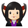 🧛🏻‍♀️ Emoji Vampiresa: Tono De Piel Claro en Samsung One UI 4.0 January 2022.