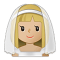 👰🏼‍♀️ Emoji Mulher de véu: Pele Morena Clara na Samsung One UI 4.0 January 2022.