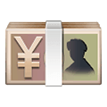 Emoji 💴 Banconota Yen su Samsung One UI 4.0 January 2022.