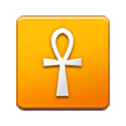 Emoji ☥ Ankh su Samsung One UI 4.0.