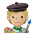🧑🏼‍🎨 Emoji Künstler(in): mittelhelle Hautfarbe Samsung One UI 4.0.