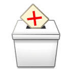 ☒ Emoji Urnas eleitorais com X na Samsung One UI 4.0.