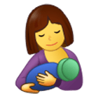 🤱 Emoji Lactancia Materna en Samsung One UI 4.0.