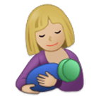 🤱🏼 Emoji Lactancia Materna: Tono De Piel Claro Medio en Samsung One UI 4.0.
