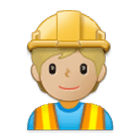 👷🏼 Emoji Bauarbeiter(in): mittelhelle Hautfarbe Samsung One UI 4.0.